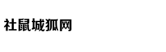新一代宝马3系:我打我自己